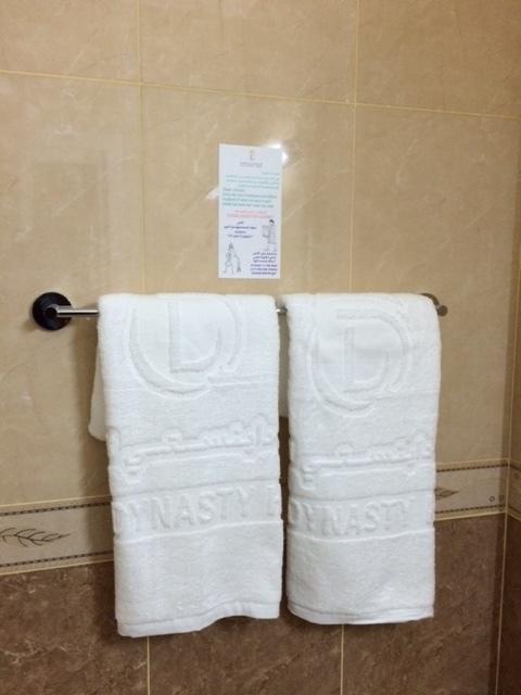Doha Dynasty Hotel Kamer foto